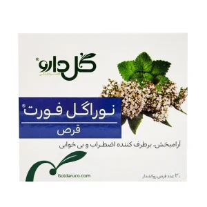 قرص نوراگل فورت گل دارو - 30 عددی