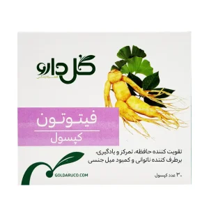 کپسول فیتوتون گل دارو - 30 عددی کپسول فیتوتون گل دارو - 30 عددی کپسول فیتوتون گل دارو - 30 عددی کپسول فیتوتون گل دارو - 30 عددی