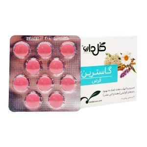 قرص گاسترین گل دارو - 30 عددی
