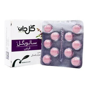 قرص سالویگل گل دارو - 30 عددی