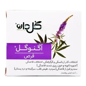 قرص آگنوگل گل دارو - 100 عددی