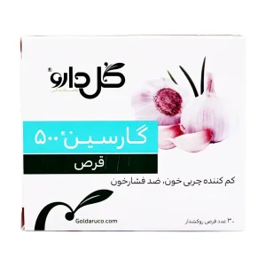 قرص گارسین 500 م گ گل دارو - 30 عددی