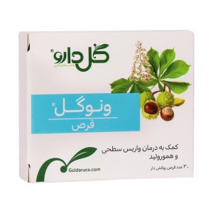 قرص مکیدنی لیکوفار گل دارو ۳۰ عددی