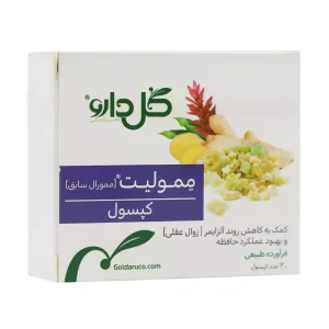 کپسول ممولیت گل دارو ۳۰ عدد