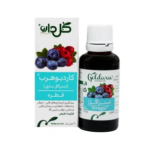 قطره خوراکی کاردیوهرب (استراگل) گل دارو - 30 میلی لیتری