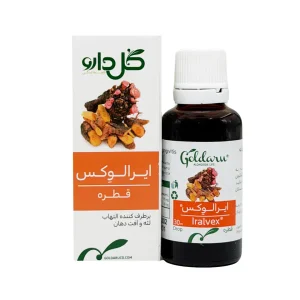 قطره ایرالوکس گل دارو - 30 میلی لیتری