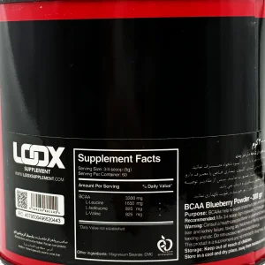 پودر بی سی ای ای (BCAA) لوکس - 300 گرم