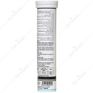 قرص جوشان منیزیم ویتامین ب6 D-9865