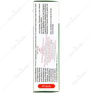 فیت کنجاک پلاس