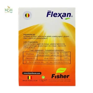 ویتامین د3 2000 فیشر فلکسان | Fisher Flexan Vitamin D3 2000