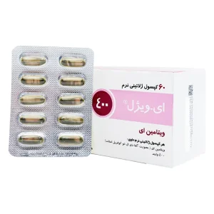 کپسول نرم ویتامین E (ای ویژل) 400 دانا - 60 عددی