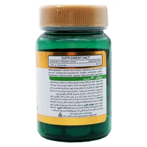 کپسول نرم زینک گلوگونات 40 میلی گرم دانا - 30 عددی