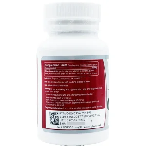 کپسول ژلاتینی کو کیوتن 100 میلی گرم دانا - 50 عددی