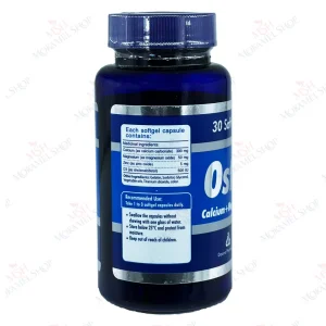 کپسول استئوژل دانا(کلسیم+منیزیم+زینک+D3) 30 عدد