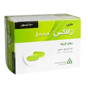 کپسول ژلاکس 1000 (روغن کرچک) دانا 50 عددی