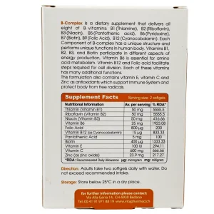 کپسول سافت ژل ب کمپلکس ویواتیون - 60 عددی