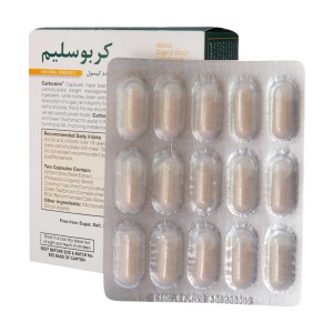 کربو اسلیم هلث اید 60 عددی