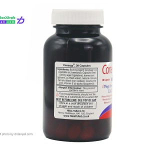کونرژی هلث اید | Health Aid Conergy
