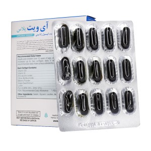 آی ویت پلاس هلث اید | Health Aid Eye Vit Plus