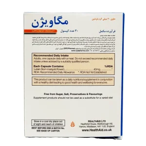 1https://cdnfa.com/shahredaru/1a54/files/thumb/17555743.webp?17829070207555742.webp