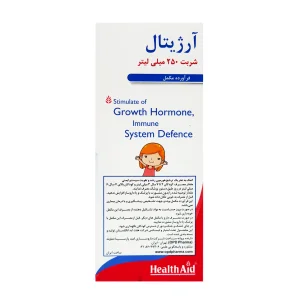 شربت آرژیتال هلث اید - 250 میلی لیتر