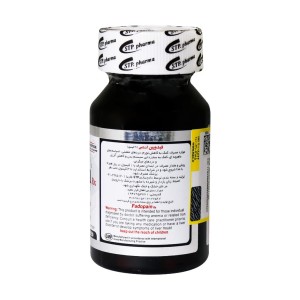 فیدوپین آرایکس اس تی پی فارما | STP Pharma Fadopain Rx
