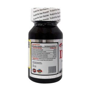 دیاسین آرایکس اس تی پی فارما | STP Pharma Diasin Rx
