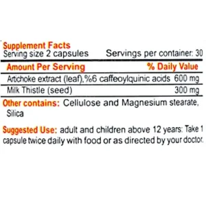 گاستولین آرایکس اس تی پی فارما | STP Pharma Gastolin RX