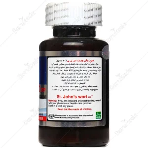 سن جان ورت اس تی پی فارما | STP Pharma ST Johns Wort STP