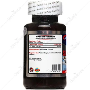 سن جان ورت اس تی پی فارما | STP Pharma ST Johns Wort STP
