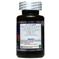 گاستولین آرایکس اس تی پی فارما | STP Pharma Gastolin RX