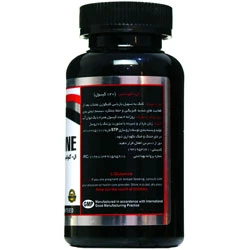 ال گلوتامین 3000 اس تی پی فارما | STP Pharma L Glutamine 3000