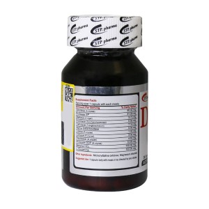 دایجسبس آر ایکس اس تی پی فارما | STP Pharma Digesbes Rx