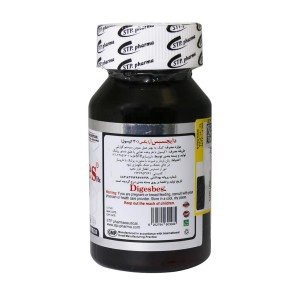 دایجسبس آر ایکس اس تی پی فارما | STP Pharma Digesbes Rx