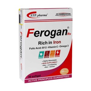 فروگان آرایکس اس تی پی فارما | STP Pharma Ferogan RX