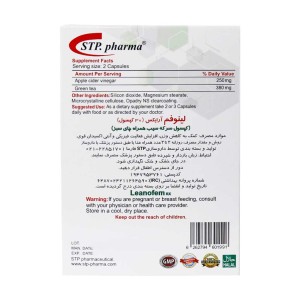 لینوفم آرایکس اس تی پی فارما | STP Pharma Leanofem RX