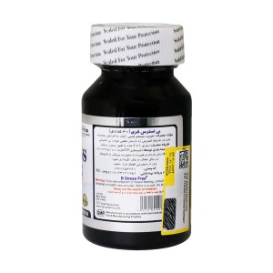 استرس فری اس تی پی فارما | STP Pharma B Stress Free