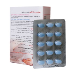 مولتی پرن آرایکس اس تی پی فارما | STP Pharma Multi pern Rx Pregnancy