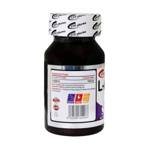 ال آرژینین 1000 میلی گرم اس تی پی فارما | STP Pharma L Arginine 1000 mg