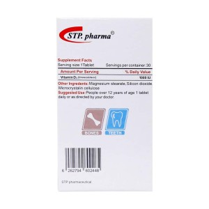 ویتامین د3 1000 اس تی پی فارما | STP Pharma Vitamin D3 1000 IU