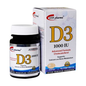 ویتامین د3 1000 اس تی پی فارما | STP Pharma Vitamin D3 1000 IU