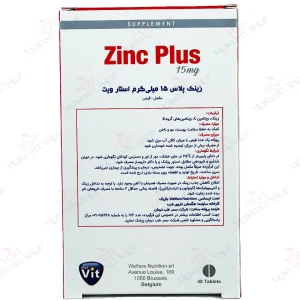 قرص زینک پلاس 15 میل استار ویت 40 عددی