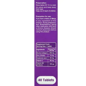 کُلافیکس استار ویت 40 عددی