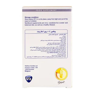 ویتامین ث 500 میلی گرمی + زینک اِستار ویت 60 عددی