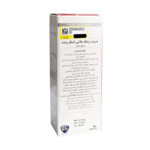 شربت زینک پلاس استار ویت 200 میلی لیتر