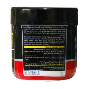 کراتین+ویتامین ث اف بی آر 400 گرمی