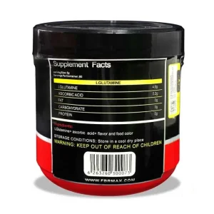 ال گلوتامین + ویتامین C اف بی آر | FBR L-glutamine + Vitamine C