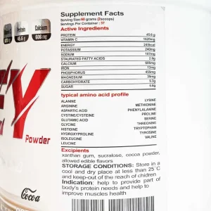 پروتئین وی اف بی آر | FBR Whey Protein