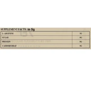 ال آرژنین اف بی آر | FBR L-Arginine