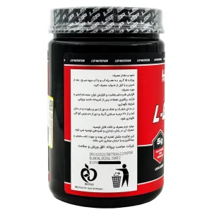 پودر ال گلوتامین ال اس پی - 300 گرم